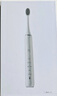 ±0【2025新品】聲波掃震電動(dòng)牙刷 深度清潔護齦牙刷情侶款自動(dòng)智能軟毛套裝 生日情人節禮物送男女友 皓月白·電動(dòng)牙刷 曬單實(shí)拍圖