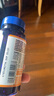普麗普萊（Puritan's Pride） 葉黃素軟膠囊成人護(hù)眼防藍(lán)光舒緩眼疲勞40mg*120粒美國進(jìn)口 曬單實(shí)拍圖