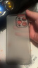 摩斐適用iphone16promax手機(jī)殼蘋(píng)果16可磁吸超薄防摔半透明散熱磨砂女男款贈(zèng)鋼化膜透黑 曬單實(shí)拍圖