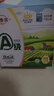 德青源A級鮮雞蛋32枚2.74斤起無抗生素 谷物喂養(yǎng) 自有農場【順豐包郵】 32枚 曬單實拍圖