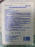 敷爾佳新版白膜1盒械字號醫(yī)用敷料面膜狀 醫(yī)用透明質酸鈉修復貼MHA-C-T 曬單實拍圖