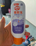 雷達(dá)（Raid）歐護(hù)佳兒護(hù)基孔肯雅熱驅(qū)蚊乳50ml水感清爽隨身便攜驅(qū)蚊液防蚊液 曬單實(shí)拍圖