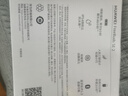 華為長續(xù)航藍(lán)牙耳機 FreeBuds SE 2無線耳機 40小時長續(xù)航 快速充電 藍(lán)牙5.3適用于蘋果/安卓手機 藍(lán) 曬單實拍圖