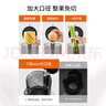 九陽(yáng)（Joyoung）NFC原汁機(jī)135mm特大口徑多功能家用電動(dòng)冰淇淋機(jī)全自動(dòng)冷壓果汁果蔬機(jī)渣汁分離Z13-LZ585 國(guó)家補(bǔ)貼 曬單實(shí)拍圖