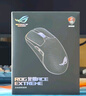 ROG龍鱗Ace Extreme 碳纖維輕量化47g 無(wú)線(xiàn)三模 游戲鼠標(biāo) AimPoint Pro光學(xué)傳感器 無(wú)線(xiàn)8K 暗夜黑 曬單實(shí)拍圖