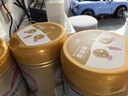 飛鶴臻愛倍護 嬰兒配方奶粉2段(6-12個月) 900g*6 乳鐵蛋白 育兒補貼 曬單實拍圖
