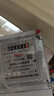 德力西電氣電度表電表家用單相電表火表電能表DDS606 10(40)A 曬單實(shí)拍圖