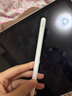 Apple/蘋果 Pencil(USB-C)磁吸觸控筆手寫筆蘋果筆電容筆適用于新iPad mini/Pro (M4)/Air (M2)/iPad11 曬單實(shí)拍圖