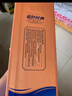 洋河 藍(lán)色經(jīng)典 海之藍(lán) 42度 480ml*2瓶 禮盒裝  濃香型白酒  曬單實(shí)拍圖