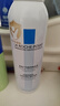 理膚泉舒緩干癢泛紅噴霧150ml*3支套裝 補(bǔ)水保濕舒緩修護(hù)調(diào)理肌膚爽膚水 曬單實拍圖
