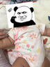 婧麒（JOYNCLEON）新生嬰兒包屁衣夏季薄款短袖三角哈衣寶寶衣服夏天連體衣爬服 粉色櫻桃花短袖包屁衣 80cm 曬單實(shí)拍圖