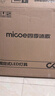 四季沐歌（MICOE）吸頂燈led臥室燈具套餐全屋客廳燈飾陽臺(tái)過道餐廳簡(jiǎn)約包安裝 曬單實(shí)拍圖
