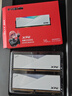 威剛 (ADATA) 龍耀 32G(16G*2) DDR5 6400 CL32時序 海力士A die顆粒 電競RGB內(nèi)存條 XPG D500G 釉白 曬單實拍圖