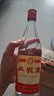 劍南春綿竹酒廠出品 濃香型白酒 喜酒 52度 500mL 12瓶 劍南春工農(nóng)酒 曬單實(shí)拍圖