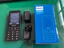 飛利浦（PHILIPS）P319 全網(wǎng)通4G老年人手機(jī)大喇叭大電池超長(zhǎng)待機(jī)大音量大屏直板按鍵老人專用學(xué)生備用功能機(jī) 星空黑 曬單實(shí)拍圖