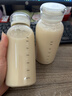 WELLMEET豆?jié){杯上班族便攜外帶早餐專用刻度牛奶杯兒童可加熱粥杯玻璃杯子  2個裝-350ml【雙蓋款/贈吸管】 曬單實拍圖
