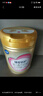 飛鶴臻愛倍護(hù) 幼兒配方奶粉 3段(1-3歲) 900g 乳鐵蛋白 育兒補(bǔ)貼 曬單實(shí)拍圖