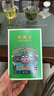 虎標(biāo) 鐵觀音清香型 特級烏龍茶小盒嘗鮮裝 96g 曬單實拍圖