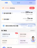 中國廣電 CHINA BROADNET流量卡純上網(wǎng)電話卡手機卡大王卡星卡廣電流量卡全國通用無限流量套餐無合約 本地卡-19元+192G通用+本地歸屬地 曬單實拍圖