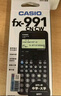 卡西歐（CASIO）fx-991CNCW科學(xué)函數(shù)計(jì)算器fx-991升級(jí)款大學(xué)生考研物化生競(jìng)賽學(xué)習(xí)考試黑色 曬單實(shí)拍圖