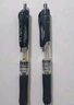 晨光（M&G）文具 K35 按動(dòng)中性筆學(xué)生0.5黑筆簽字筆商務(wù)子彈頭考試專用水筆高顏值辦公用品 黑色 12支/盒 曬單實(shí)拍圖