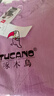 啄木鳥(niǎo)復(fù)古棉麻刺繡花邊圓領(lǐng)短袖t恤女士夏季新款寬松大號(hào)白色休閑上衣 紫色 繡花在左邊 M【建議110斤以內(nèi)】 曬單實(shí)拍圖