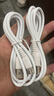 快充數(shù)據(jù)線6A充電器手機typec安卓適用華為小米紅米超級vivo榮耀oppo專用充電器線mateA 6A1米1條裝【Type-c】 曬單實拍圖