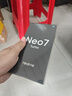 realme【國家補(bǔ)貼】真我Neo7 Turbo 天璣9400e 超薄續(xù)航大電池護(hù)眼直屏 智能游戲AI性能手機(jī)12+256透明灰 曬單實(shí)拍圖