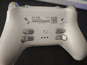 北通鯤鵬50智控?zé)o線游戲手柄xbox霍爾搖桿switch2電腦PC手機(jī)電視steam藍(lán)牙體感映射NS原神艾爾登法環(huán) 曬單實(shí)拍圖