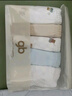 好孩子新款男孩純棉內(nèi)褲 A類平角內(nèi)褲男 寶寶7A抗菌內(nèi)褲超薄不夾PP 曬單實(shí)拍圖