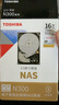 東芝(TOSHIBA)16TB  NAS網(wǎng)絡(luò)存儲機械硬盤私有云家庭文件存儲7200轉(zhuǎn) 512MB SATA接口N300系列 曬單實拍圖
