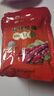 皇上皇招牌臘腸廣東煲仔飯三七臘腸廣州特產(chǎn)廣味甜腸廣式香腸臘味500g 曬單實拍圖