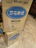 巴馬麗瑯 飲用天然弱堿性礦泉水 11.3L*1桶裝水 地理標志 長壽鄉(xiāng)廣西巴馬 曬單實拍圖