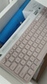 羅技（Logitech）時尚系列 K580 鍵盤 藍牙鍵盤 辦公鍵盤 無線鍵盤 便攜超薄鍵盤 筆記本鍵盤 平板鍵盤  茱萸粉 曬單實拍圖