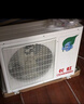 長虹（CHANGHONG）空調(diào)大1.5匹新一級(jí)省電熊貓懶銅線電機(jī)空調(diào)掛機(jī)臥室國家補(bǔ)貼20% KFR-35GW/ZDCSW1+R1(SE) 以舊換新 曬單實(shí)拍圖
