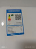 長(zhǎng)虹（CHANGHONG）空調(diào)大1.5匹超一級(jí)省電熊貓懶家用變頻空調(diào)掛機(jī)家電國(guó)家補(bǔ)貼臥室KFR-35GW/ZDCSW1+RA(PR)以舊換新 曬單實(shí)拍圖