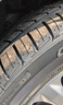 富神（FORTUNE）汽車(chē)靜音棉輪胎215/50R17 91V FSR-802 適配CS35/標致408/新思域 曬單實(shí)拍圖