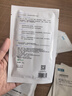 可復(fù)美小綠膜凈痘修護(hù)面膜雙酸修護(hù)溫和控痘 小綠膜2片 曬單實(shí)拍圖