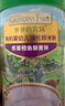 爺爺?shù)霓r(nóng)場有機嬰幼兒高鐵米粉紫薯鱈魚藜麥味225g寶寶輔食營養(yǎng)加鋅米糊9月+ 曬單實拍圖