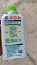 水衛(wèi)士洗衣機(jī)清洗劑免浸泡滾筒波輪洗衣機(jī)清潔劑除垢除菌抗霉斑270g*3瓶 曬單實(shí)拍圖