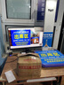 粵迎山東貝貝南瓜板栗味小南瓜香甜軟糯寶寶輔食美味早餐好吃粗糧南瓜 5斤 精選裝【香甜粉糯】?jī)?.5斤 曬單實(shí)拍圖