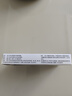 [唐貝克]格列吡嗪緩釋膠囊 10mg*14粒 9盒裝 曬單實拍圖