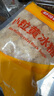 舒可曼 小粒黃冰糖1kg【小粒易溶】多晶老冰糖糖色糖水伴侶花茶甜湯調(diào)味 曬單實拍圖