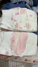 好奇（Huggies）鉑金裝紙尿褲L120片(9-14kg)大號(hào)嬰兒尿不濕小桃褲裸感超薄透氣 曬單實(shí)拍圖