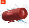 JBL FLIP6 音樂萬花筒六代 便攜式藍(lán)牙音箱低音炮 防水防塵多臺(tái)串聯(lián) 賽道揚(yáng)聲器 獨(dú)立高音單元 慶典紅 曬單實(shí)拍圖