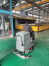 全自動(dòng)洗地機(jī)座駕式掃地機(jī)工業(yè)車間商超物業(yè)用刷地機(jī)單刷雙刷洗地機(jī) 870大型雙刷洗地機(jī)【預(yù)付款】 曬單實(shí)拍圖
