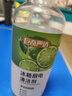 巨奇嚴(yán)選冰箱清潔劑食品級除臭殺菌清潔除味劑微波爐李斯特菌清洗劑 曬單實(shí)拍圖