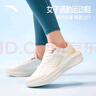 安踏運動鞋女鞋夏季新款網(wǎng)面透氣減震耐磨健步訓(xùn)練跳繩鞋女子跑步鞋 曬單實拍圖