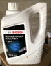 博世（BOSCH）有機紅色/綠色防凍液發(fā)動機冷卻液 補充液 水箱寶 汽車保養(yǎng) 養(yǎng)護 2L -45℃ 紅色 有機長效型【*推薦*】 汽車發(fā)動機冷卻液/防凍液 曬單實拍圖