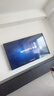 創(chuàng)維電視85A4F 百級(jí)分區(qū)Mini LED 144Hz高刷4+64大內(nèi)存一級(jí)能效85吋平板電視機(jī)85英寸家電補(bǔ)貼以舊換新 85英寸 國(guó)家補(bǔ)貼20% 曬單實(shí)拍圖